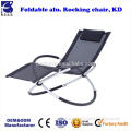 aluminum folding luxury Rocking chair